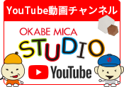 OKABE MICA STUDIO